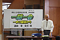 Photo_10