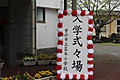 Photo_8