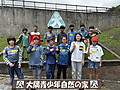 Photo_20