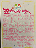 Photo_11