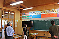Photo_12 Photo_12