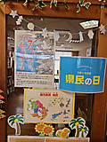 Photo_23