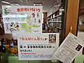 Photo_24