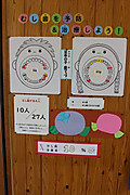 Photo_28 Photo_28